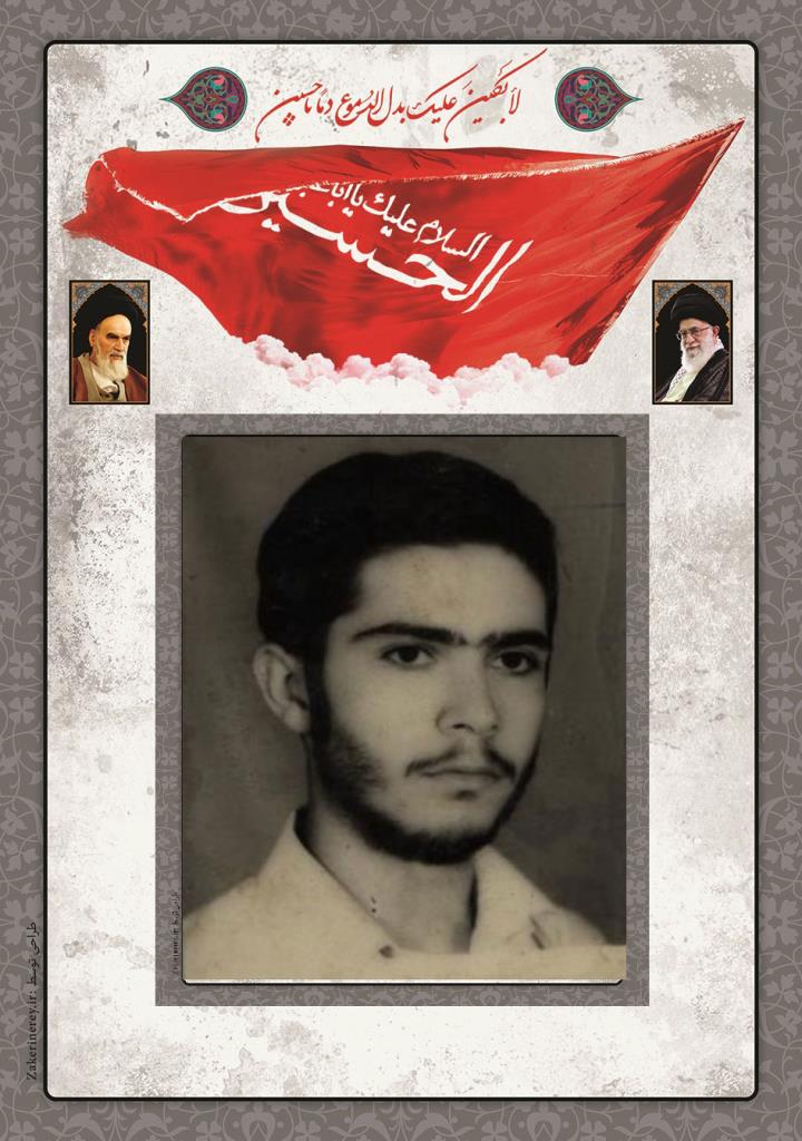 فاقد تصویر